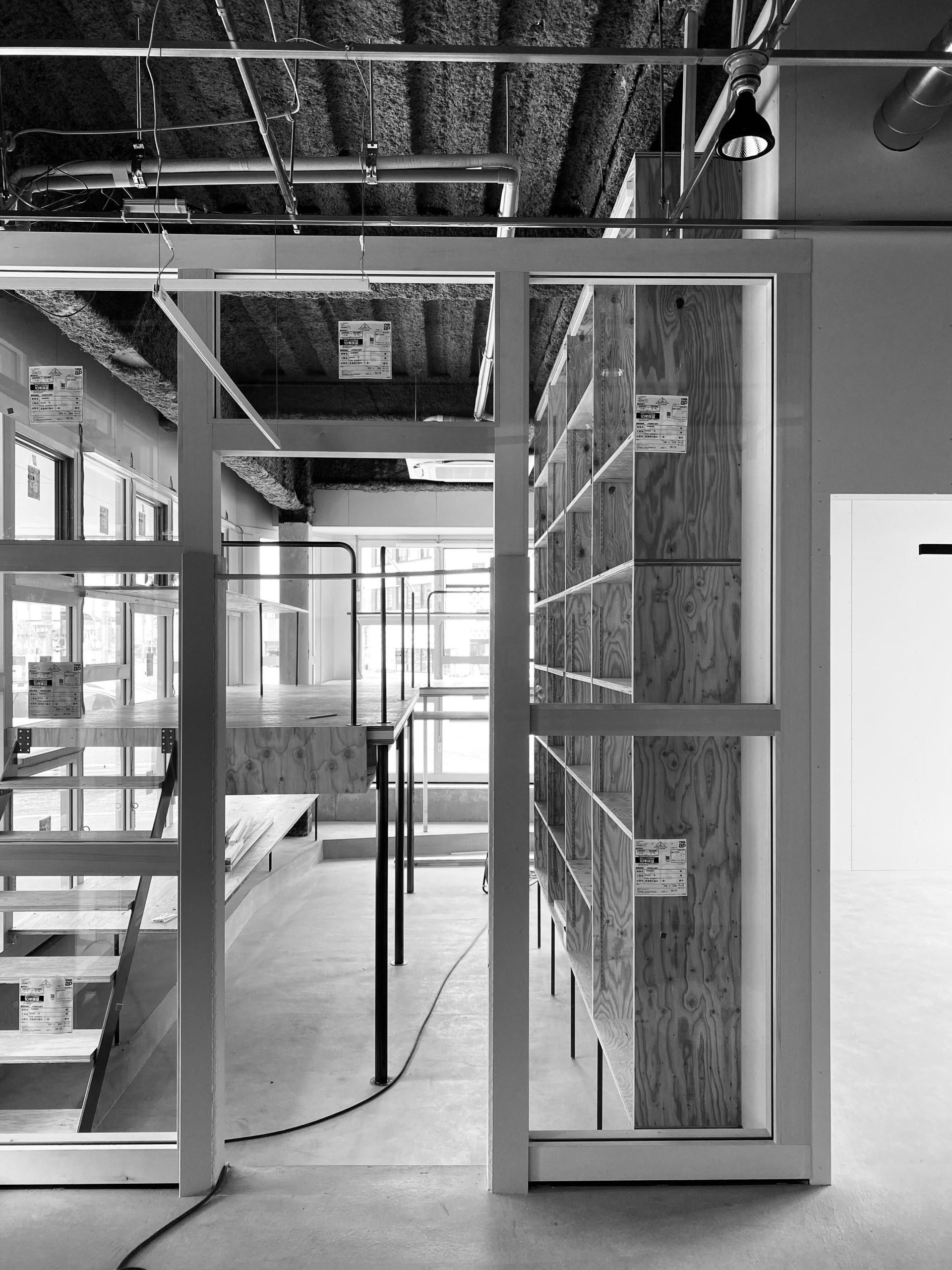 事務所移転のお知らせ | 株式会社一家